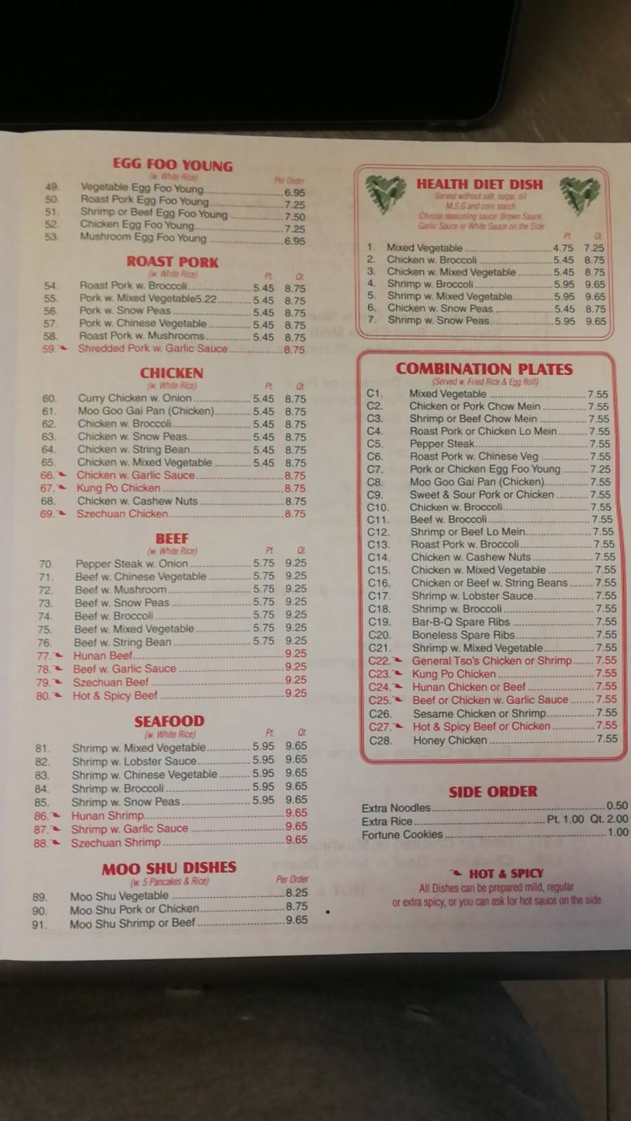 Panda Lover | restaurant | 1969 Sunset Point Rd # 4, Clearwater, FL 33765, USA | 7274625511 OR +1 727-462-5511