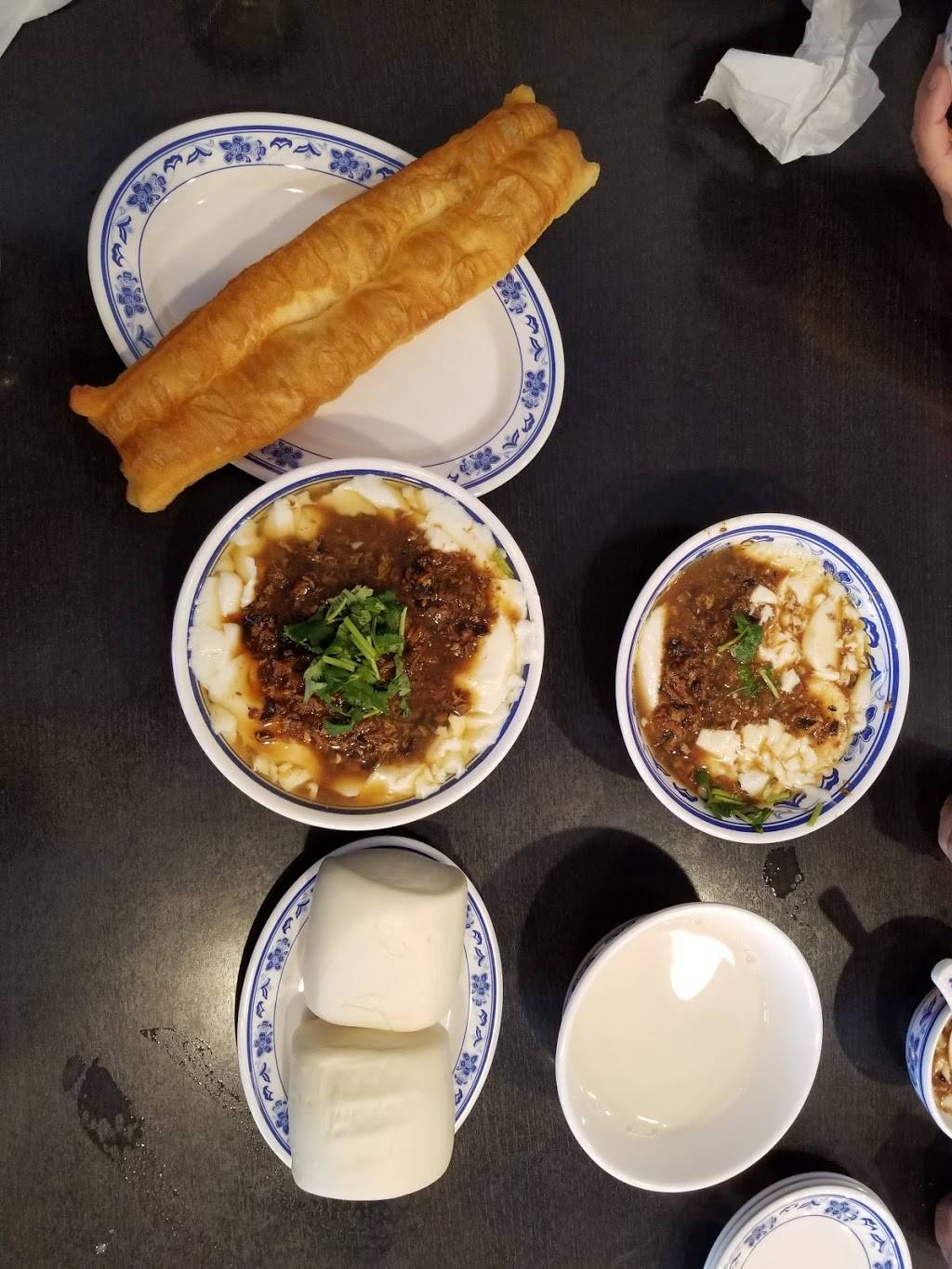 Yung Ho Dou Jiang 永和豆漿 | restaurant | 1124 W Valley Blvd, Alhambra, CA 91803, USA | 6265700860 OR +1 626-570-0860