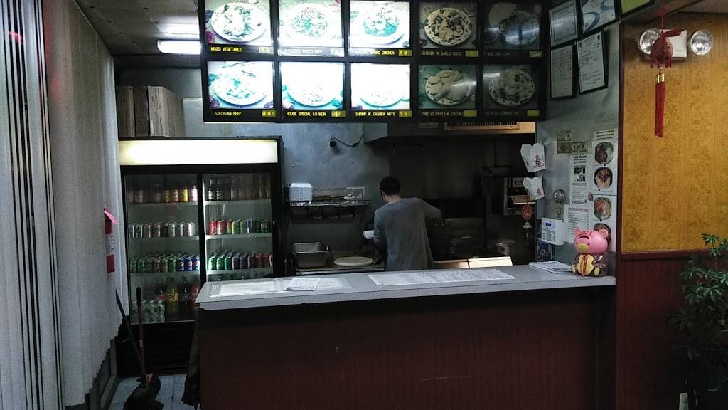 Best Chinese Restaurant | restaurant | 627 Lincoln St, Worcester, MA 01605, USA | 5088537388 OR +1 508-853-7388