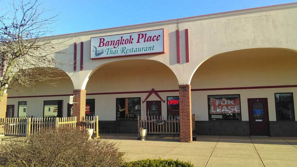 Bangkok Place | restaurant | 705 Co Rd 6 E, Elkhart, IN 46514, USA | 5742640402 OR +1 574-264-0402
