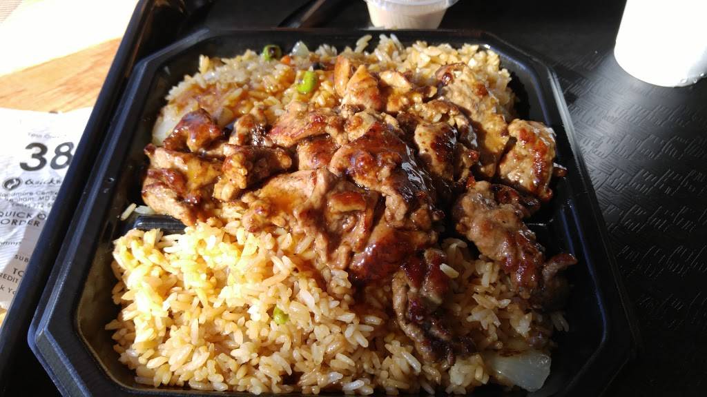 Quickway Hibachi | restaurant | Suite 506, 9300 Petrie Ln, Lanham, MD 20706, USA | 3017725816 OR +1 301-772-5816