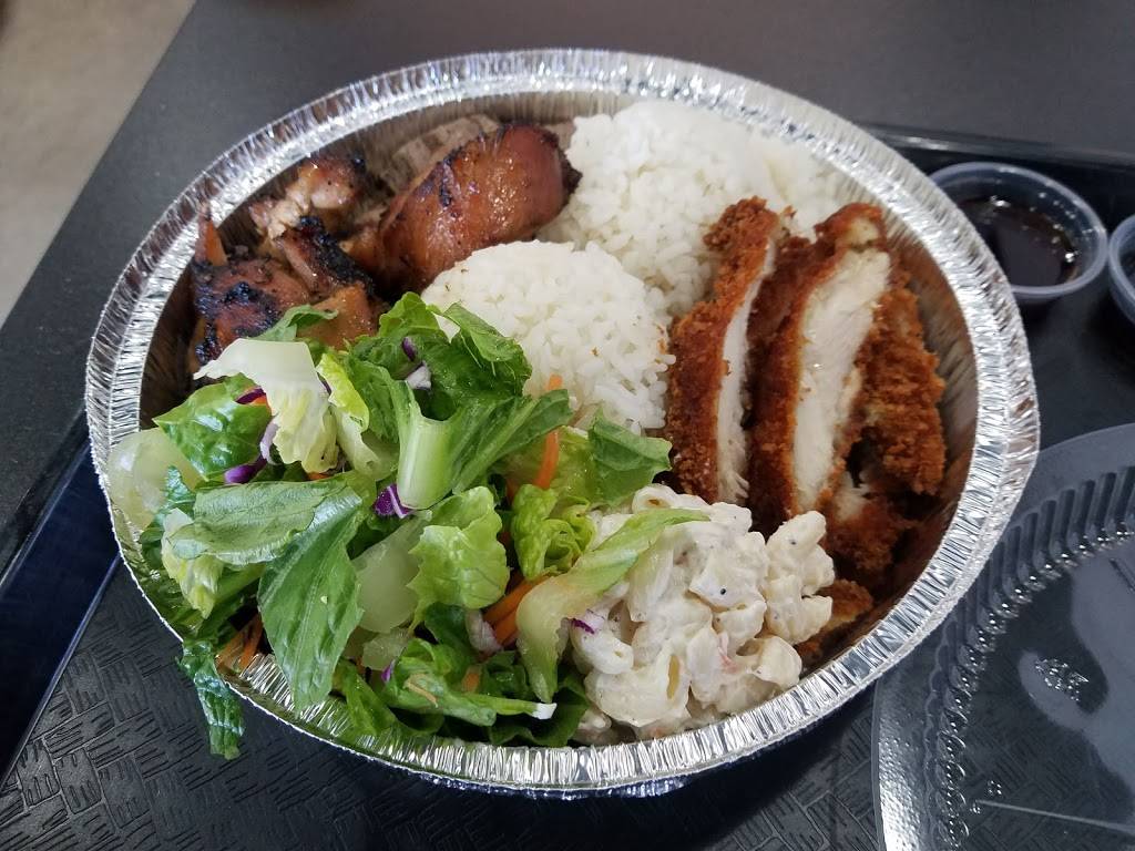 Makai Pacific Island Grill | restaurant | 1932 Rock Springs Dr, Las Vegas, NV 89128, USA | 7025864218 OR +1 702-586-4218