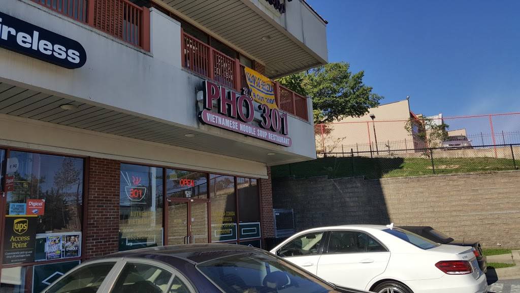 Pho 301 | restaurant | 1425 University Blvd E # 167, Hyattsville, MD 20783, USA | 3014348020 OR +1 301-434-8020