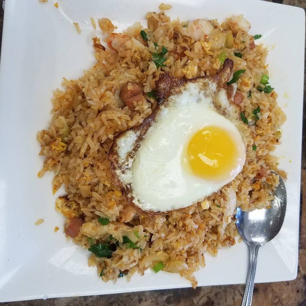 Pho & Baguette | restaurant | 660 Central Ave, Alameda, CA 94501, USA | 5102638568 OR +1 510-263-8568