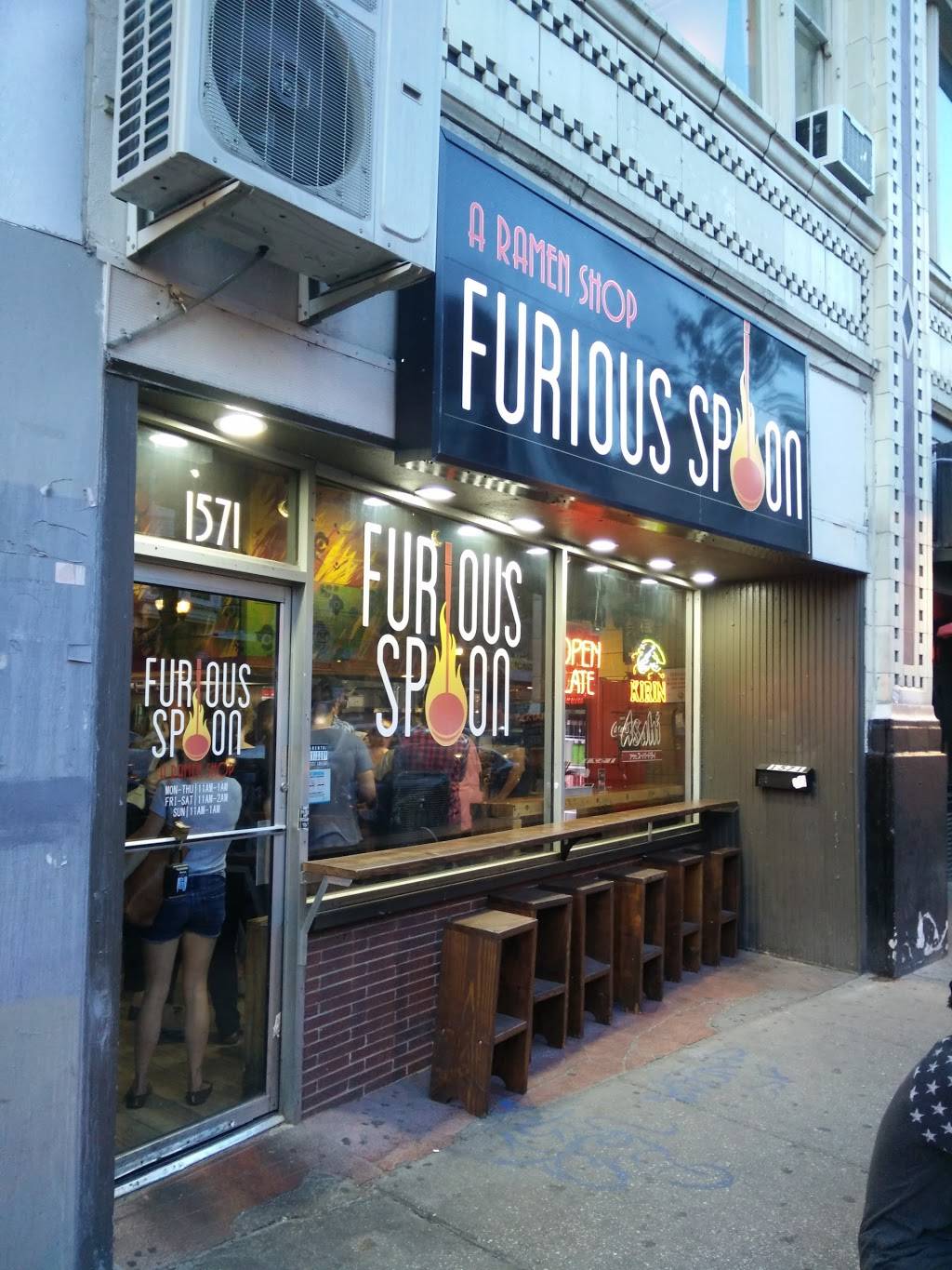 Furious Spoon Wicker Park | restaurant | 1571 N Milwaukee Ave, Chicago, IL 60622, USA | 7736878445 OR +1 773-687-8445