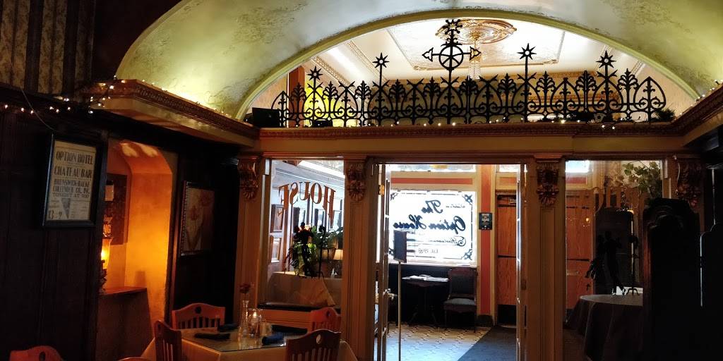 Kabobs at The Option House | night club | 41 Main St, Bradford, PA 16701, USA | 8143622622 OR +1 814-362-2622