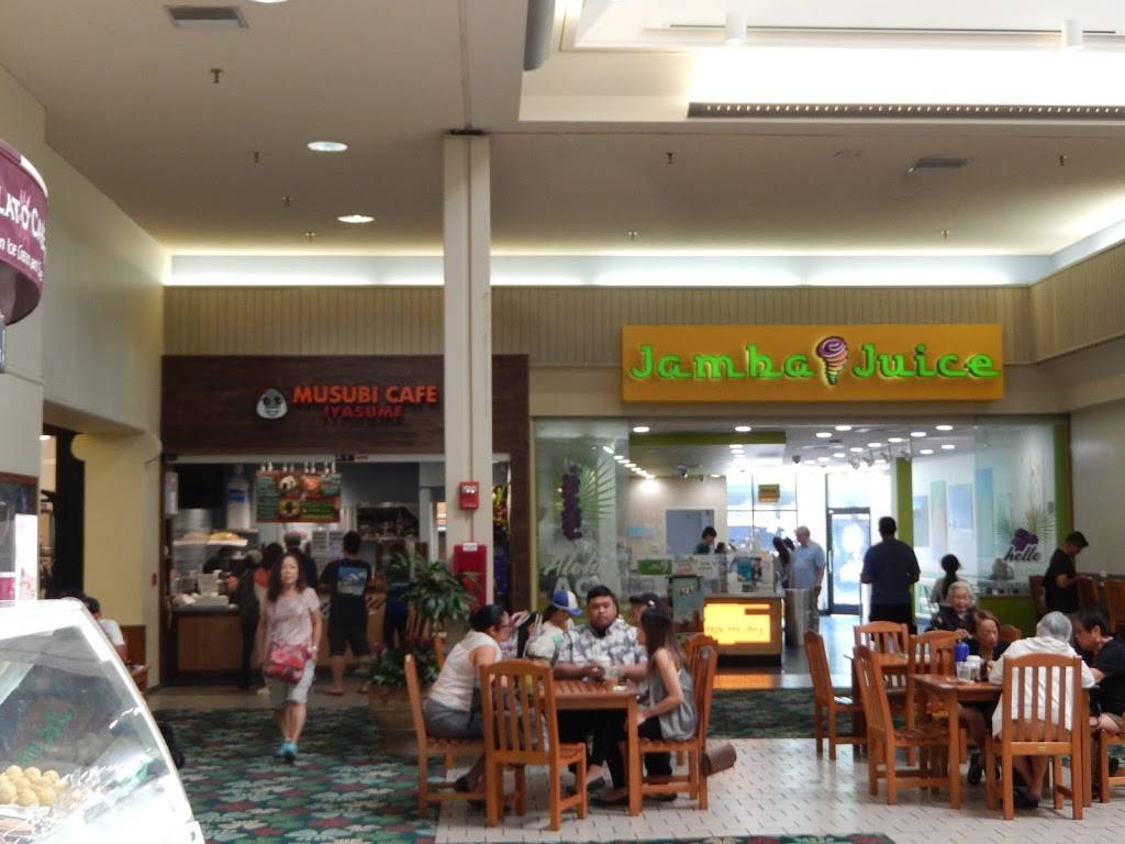 Musubi Cafe IYASUME | restaurant | 4211 Waialae Avenue, #G19, Honolulu, HI 96816, USA | 8087243229 OR +1 808-724-3229