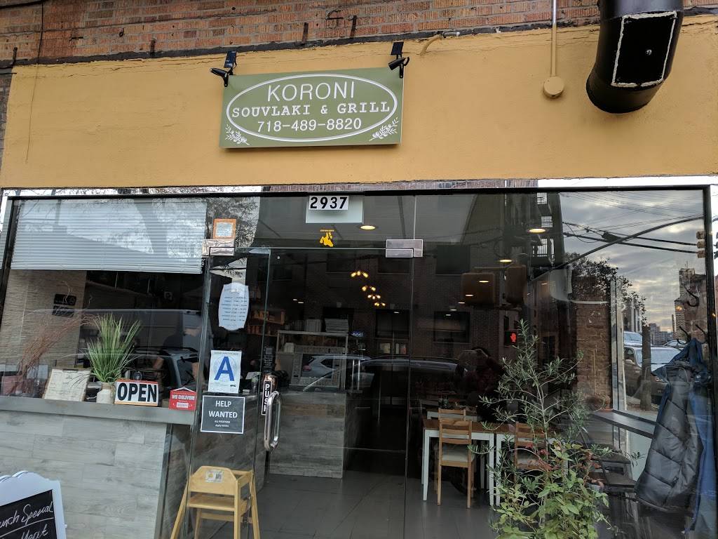Koroni Souvlaki and Grill | restaurant | 29-37 Newtown Ave, Astoria, NY 11102, USA | 7184898820 OR +1 718-489-8820