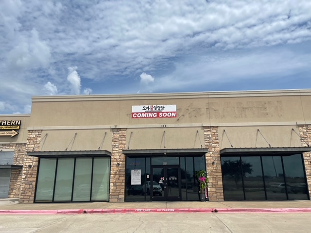 Doma Seolleongtang | restaurant | 111 Spring Creek Pkwy #102, Plano, TX 75023, USA | 2145014208 OR +1 214-501-4208