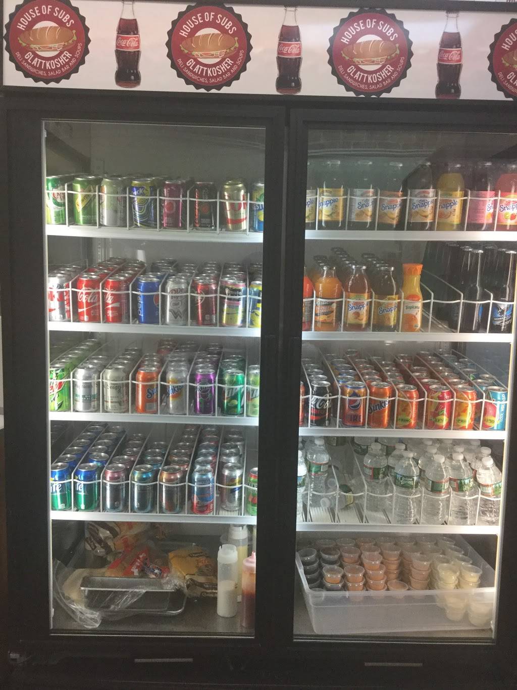 House Of Subs | restaurant | 579 Middle Neck Rd, Great Neck, NY 11023, USA | 5164727272 OR +1 516-472-7272