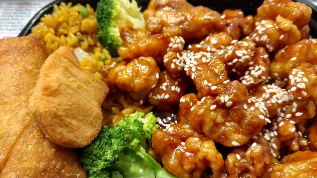 China 1 | restaurant | 6307 Burlington Rd J, Whitsett, NC 27377, USA | 3364466838 OR +1 336-446-6838