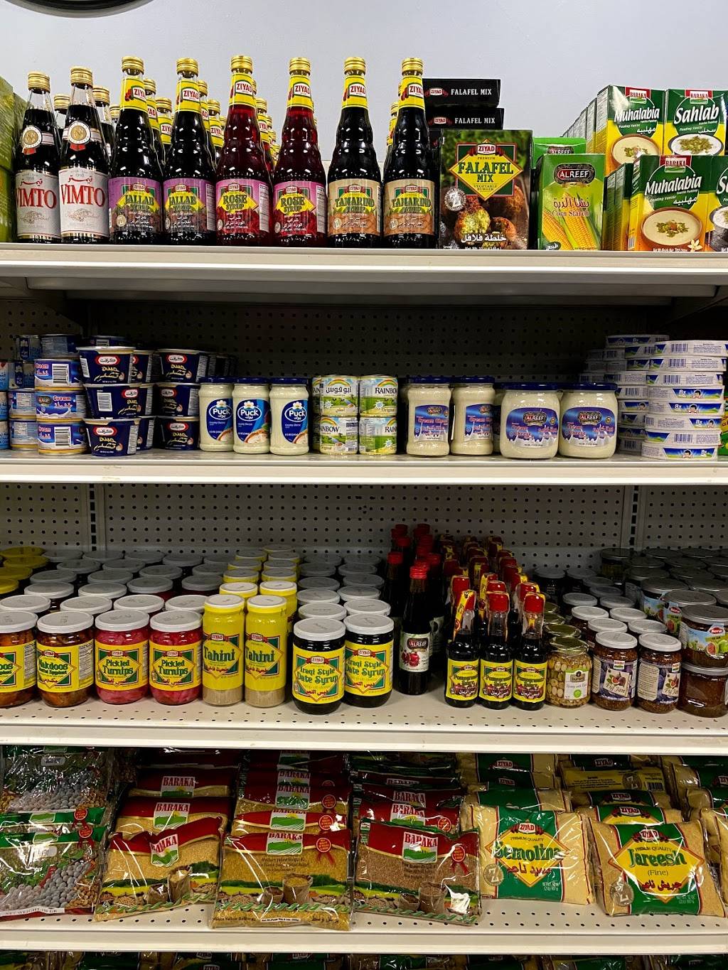 Shawarma Restaurant | restaurant | 2020 N Woodlawn Blvd suite 300, Wichita, KS 67208, USA | 3163643158 OR +1 316-364-3158