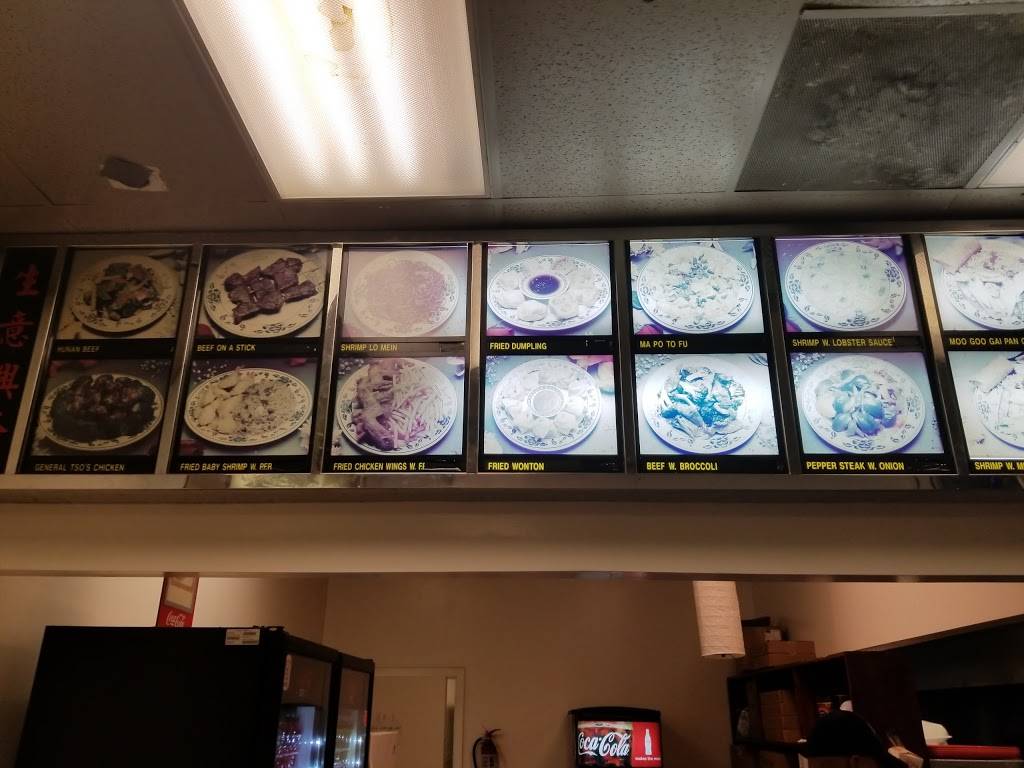 Hunan Wok | restaurant | 407 E Sheridan St, Dania Beach, FL 33004, USA | 9549292220 OR +1 954-929-2220