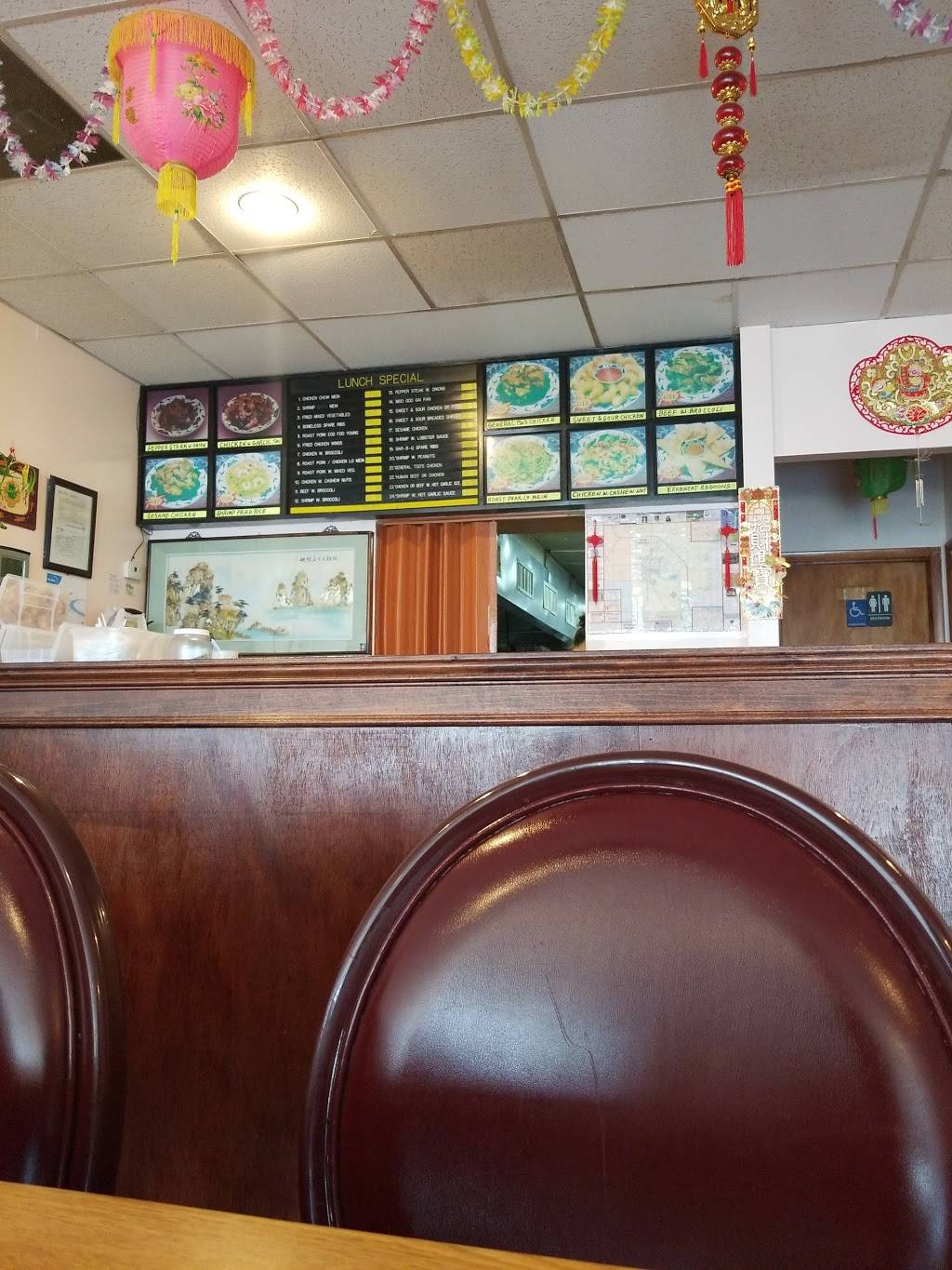 Great Dragon Chinese Restaurant | restaurant | 1187 E Wyandot Ave, Upper Sandusky, OH 43351, USA | 4192942989 OR +1 419-294-2989