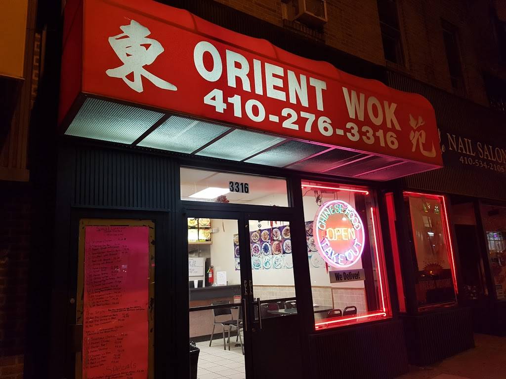 Oriental Wok | restaurant | 3316 Eastern Ave, Baltimore, MD 21224, USA | 4102763316 OR +1 410-276-3316