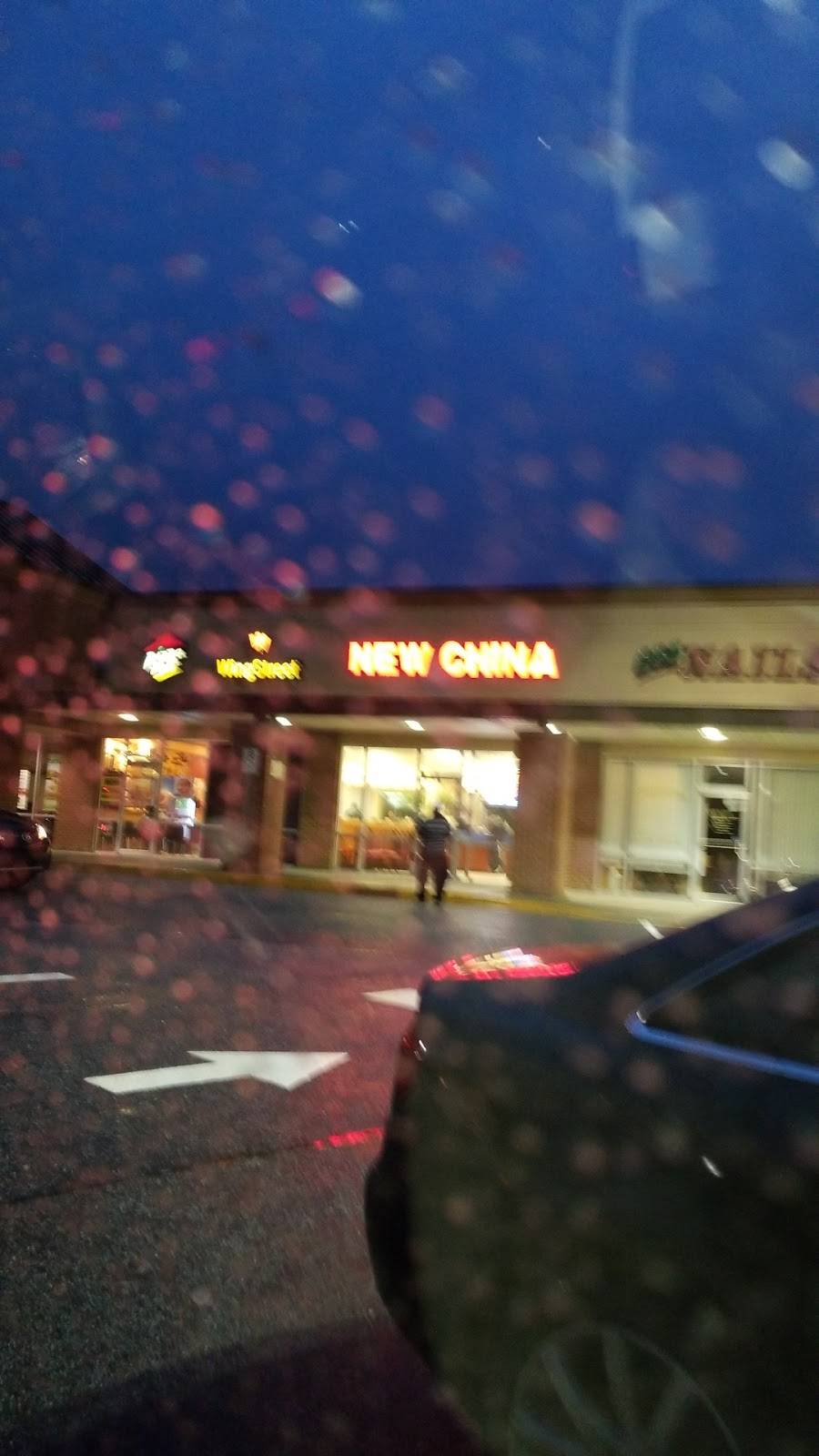 Pizza Hut | meal takeaway | 930 New Hope Rd #103, Lawrenceville, GA 30045, USA | 7702375788 OR +1 770-237-5788