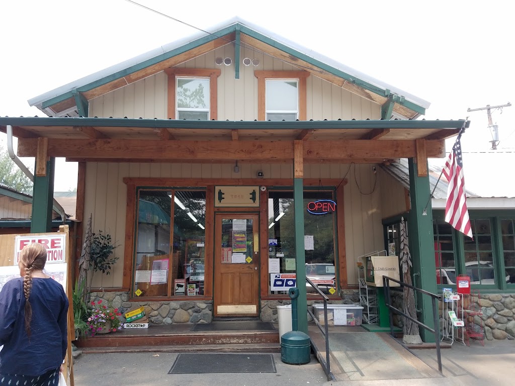Wilderville Store | restaurant | 7845 Redwood Hwy, Wilderville, OR 97543, USA | 5414763924 OR +1 541-476-3924