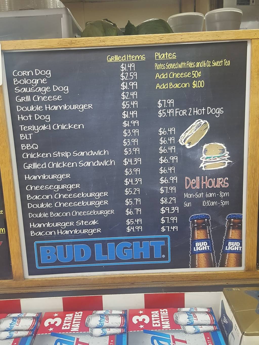 TANGO MART | restaurant | 4175 Chester Hwy, McConnells, SC 29726, USA | 8036840570 OR +1 803-684-0570