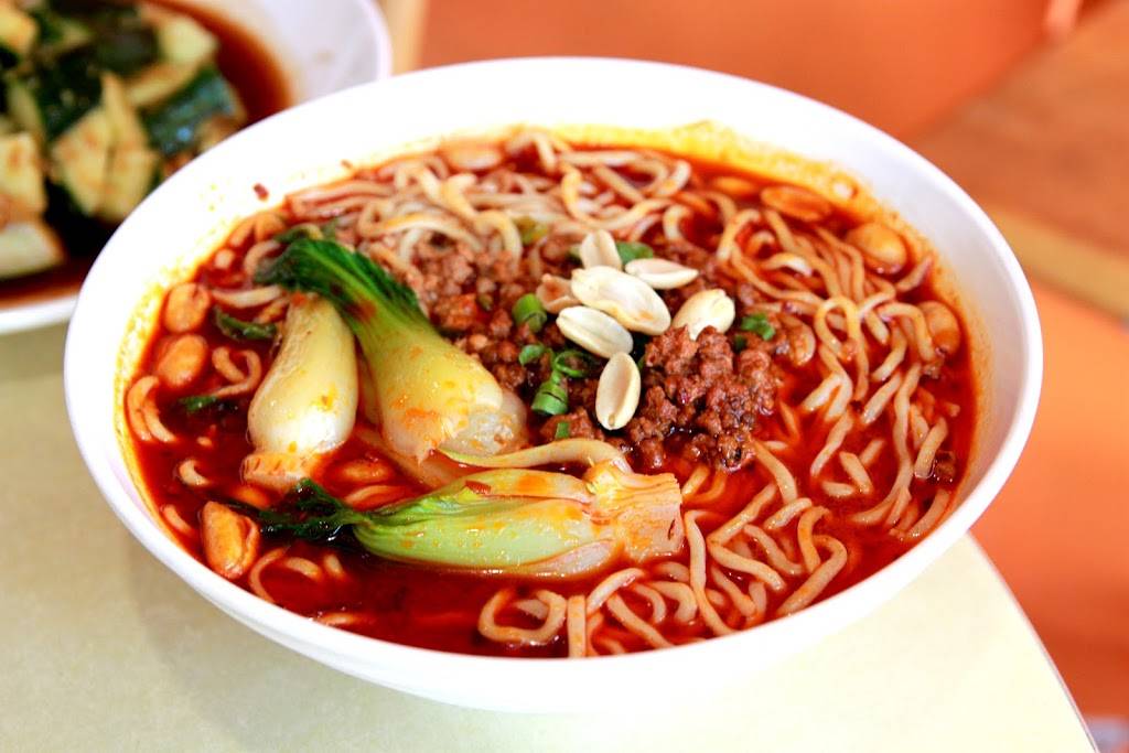 Home Taste | restaurant | 1312 Massachusetts Ave, Arlington, MA 02476, USA | 7816468080 OR +1 781-646-8080