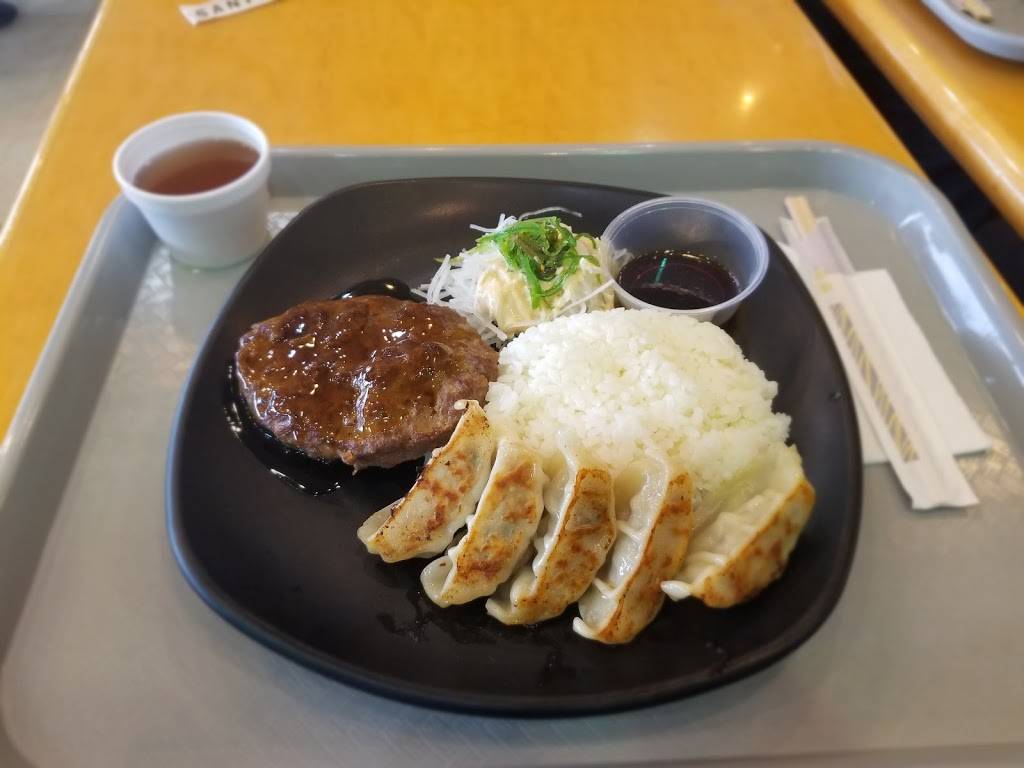 Tokyo Hanten | restaurant | 595 River Rd, Edgewater, NJ 07020, USA | 2019414890 OR +1 201-941-4890