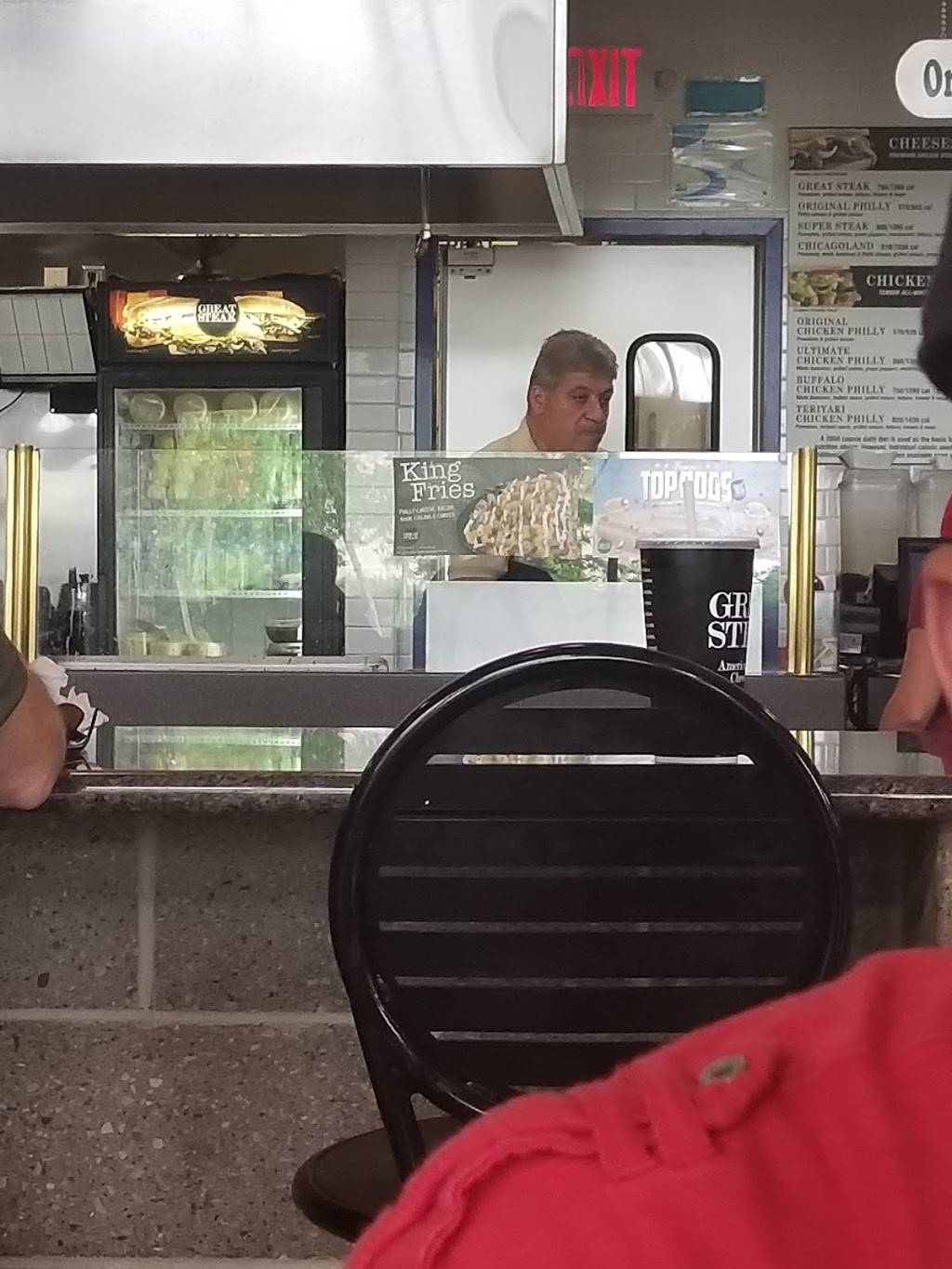 Great Steak | restaurant | 6170 Grand Ave #221, Gurnee, IL 60031, USA | 8478558603 OR +1 847-855-8603