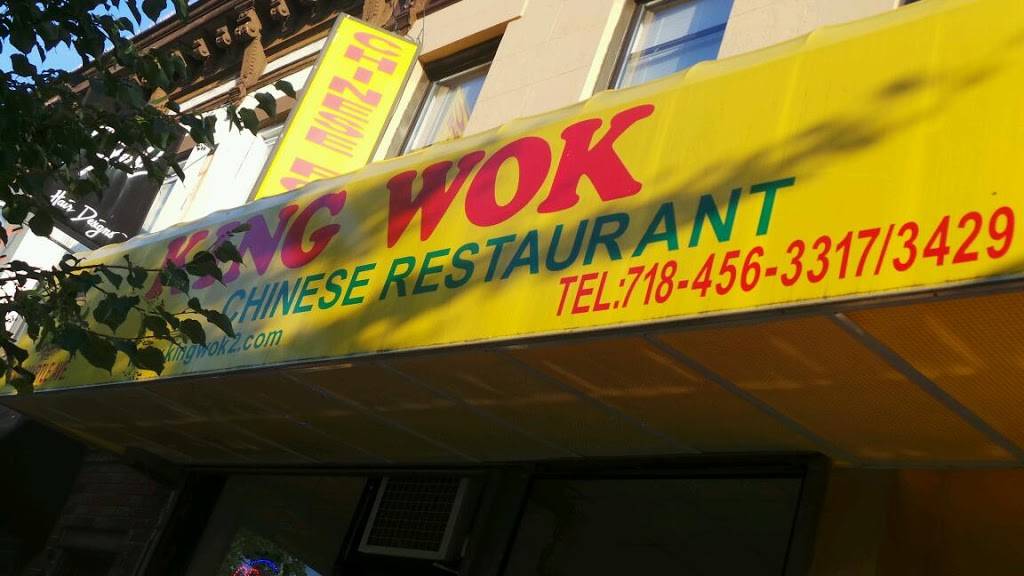 King Wok | restaurant | 69-10 Myrtle Ave, Flushing, NY 11385, USA | 7184563317 OR +1 718-456-3317