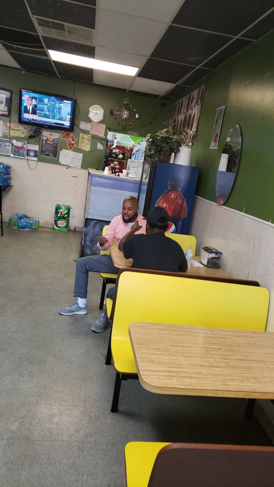 Banadir restaurant | restaurant | 314 Philfre Ct, Nashville, TN 37217, USA | 6159150891 OR +1 615-915-0891