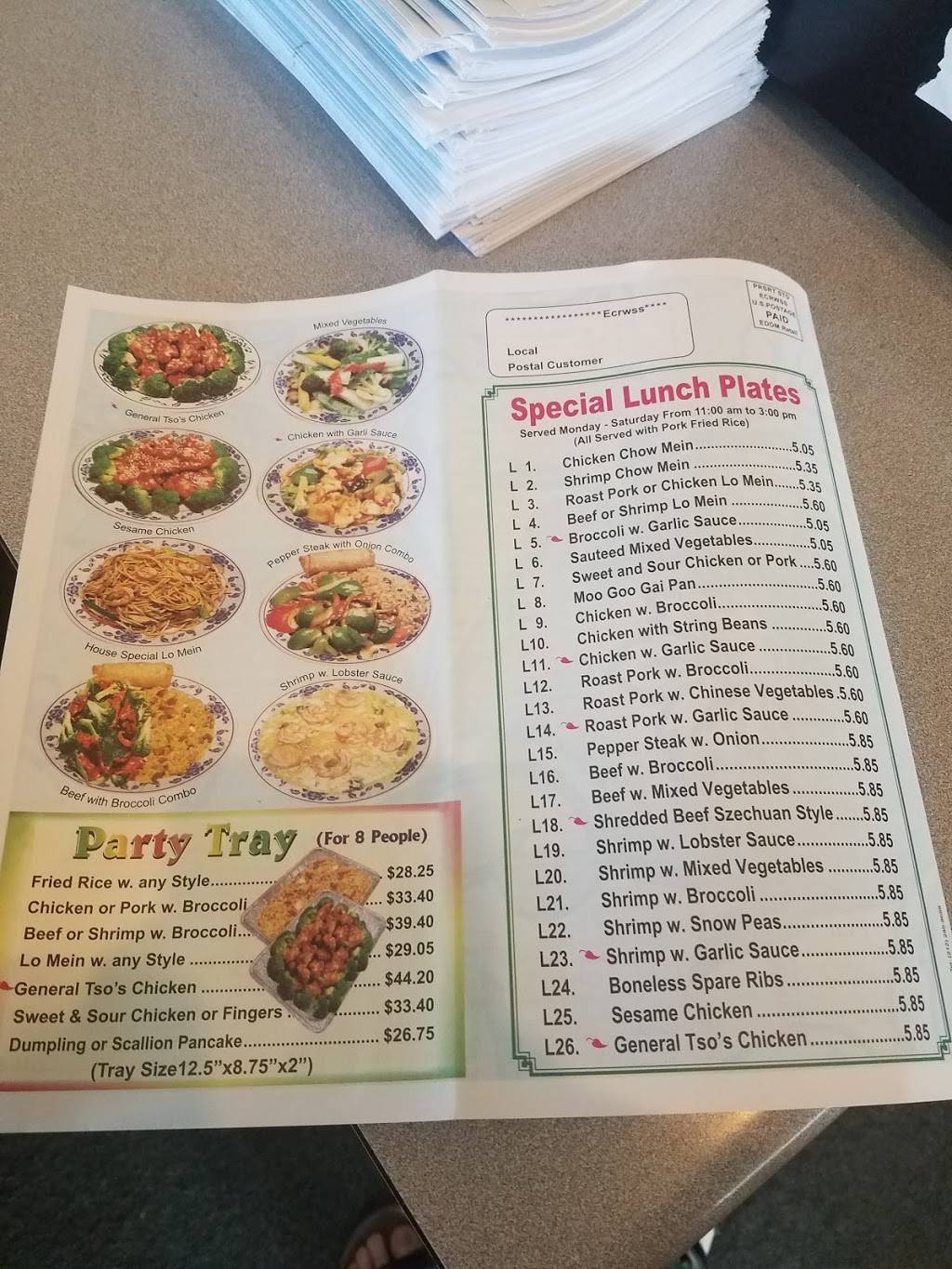 Zhangs Kitchen | restaurant | 460 West St, Amherst, MA 01002, USA | 4132530584 OR +1 413-253-0584