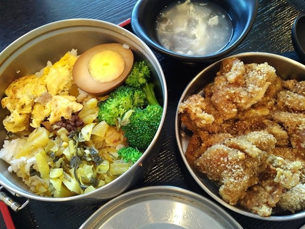 Infini Tea | cafe | 4690 Convoy St #111, San Diego, CA 92111, USA | 8582688836 OR +1 858-268-8836