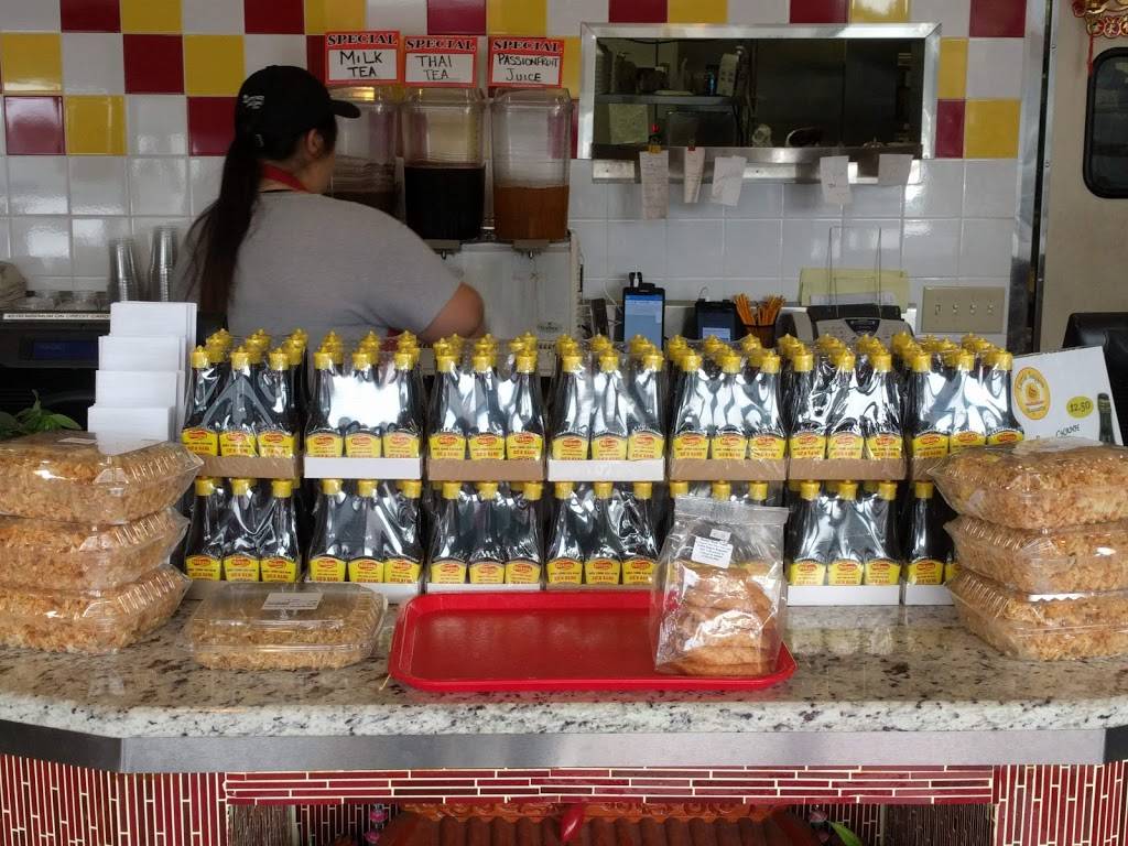 Little Saigon Baguette | restaurant | 5251 N Broadway, Chicago, IL 60640, USA | 7739449026 OR +1 773-944-9026