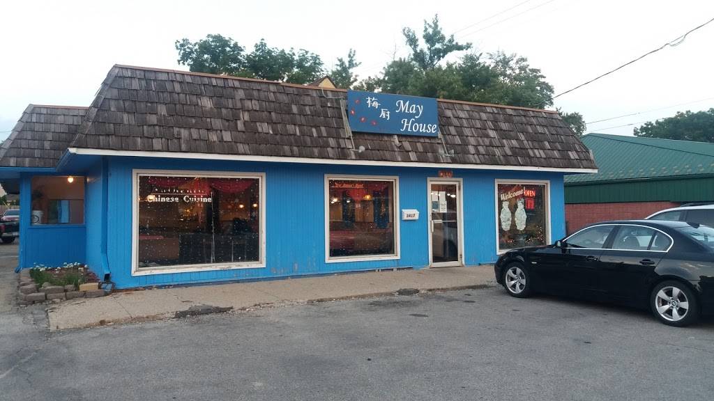 May House Cuisine | restaurant | 3417 Lincoln Way, Ames, IA 50014, USA | 5152922089 OR +1 515-292-2089