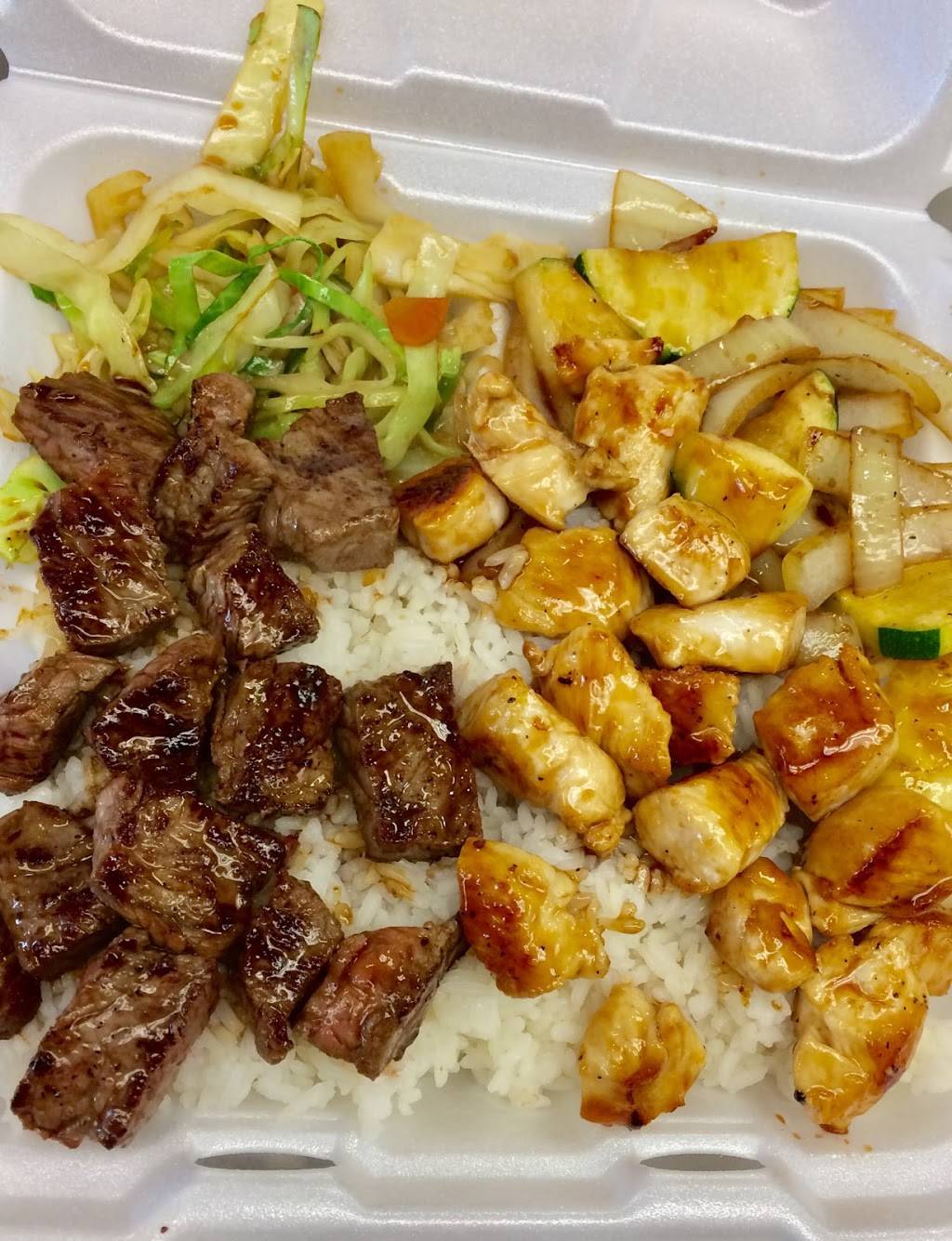 hibachi express | restaurant | 2051 Henderson Rd, Columbus, OH 43220, USA | 6149148447 OR +1 614-914-8447