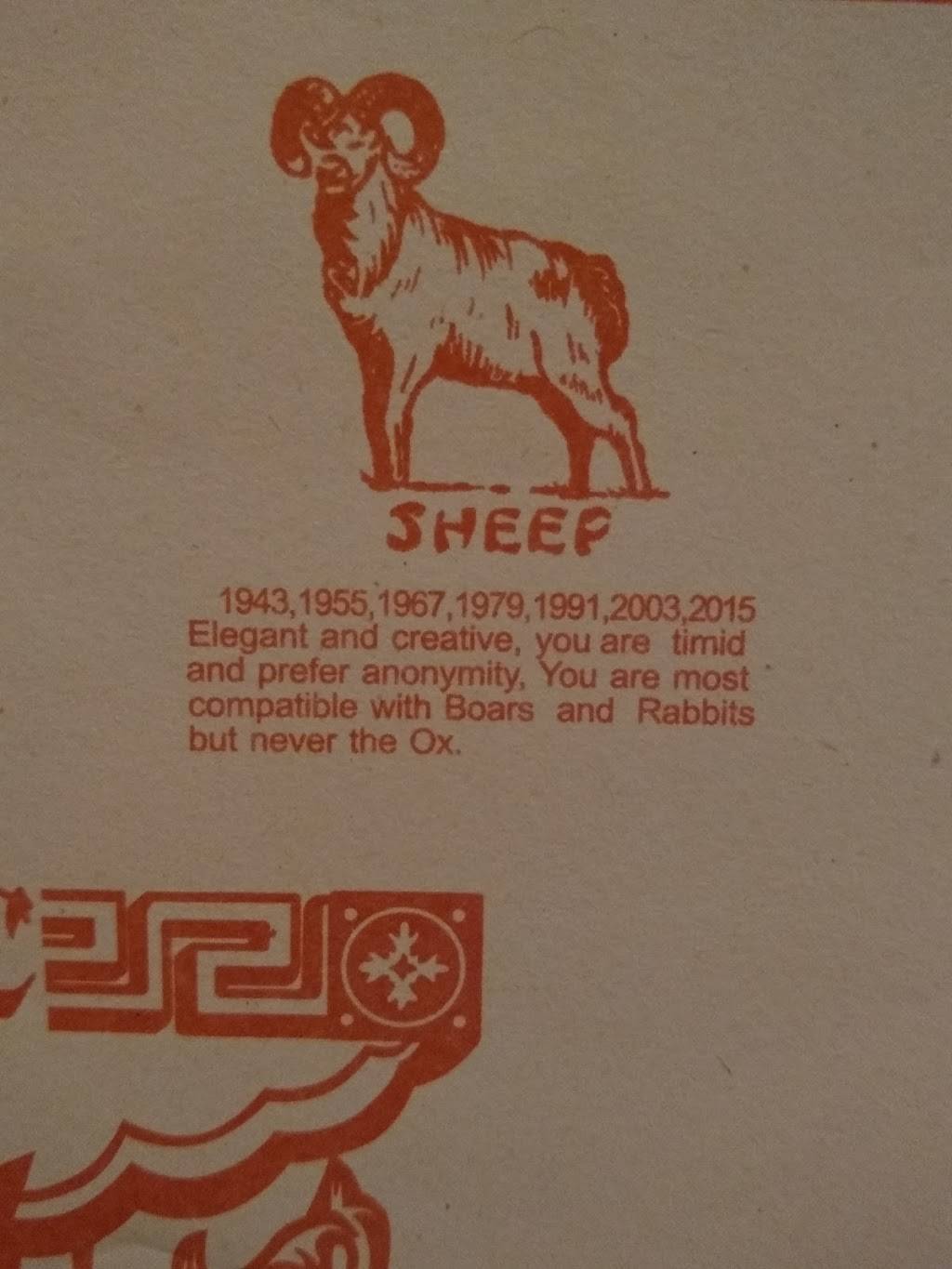 China Garden Restaurant | restaurant | 17010 Dahlgren Rd, King George, VA 22485, USA | 5406632993 OR +1 540-663-2993