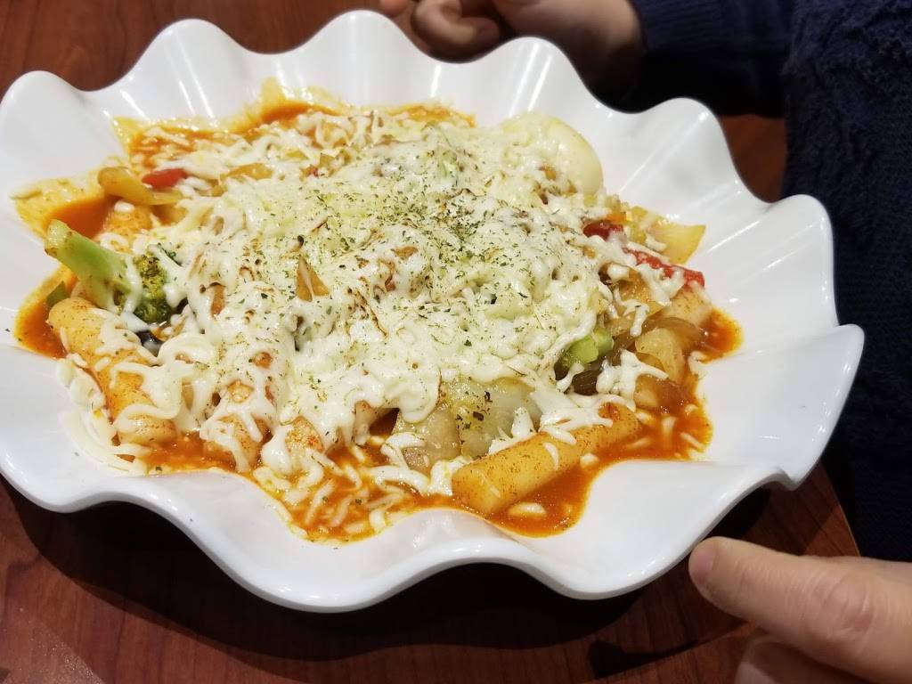 ONNURI 감자탕 (Korean Restaurant) | restaurant | 1170 Burnhamthorpe Rd W #15, Mississauga, ON L5C 4E6, Canada | 9058483545 OR +1 905-848-3545