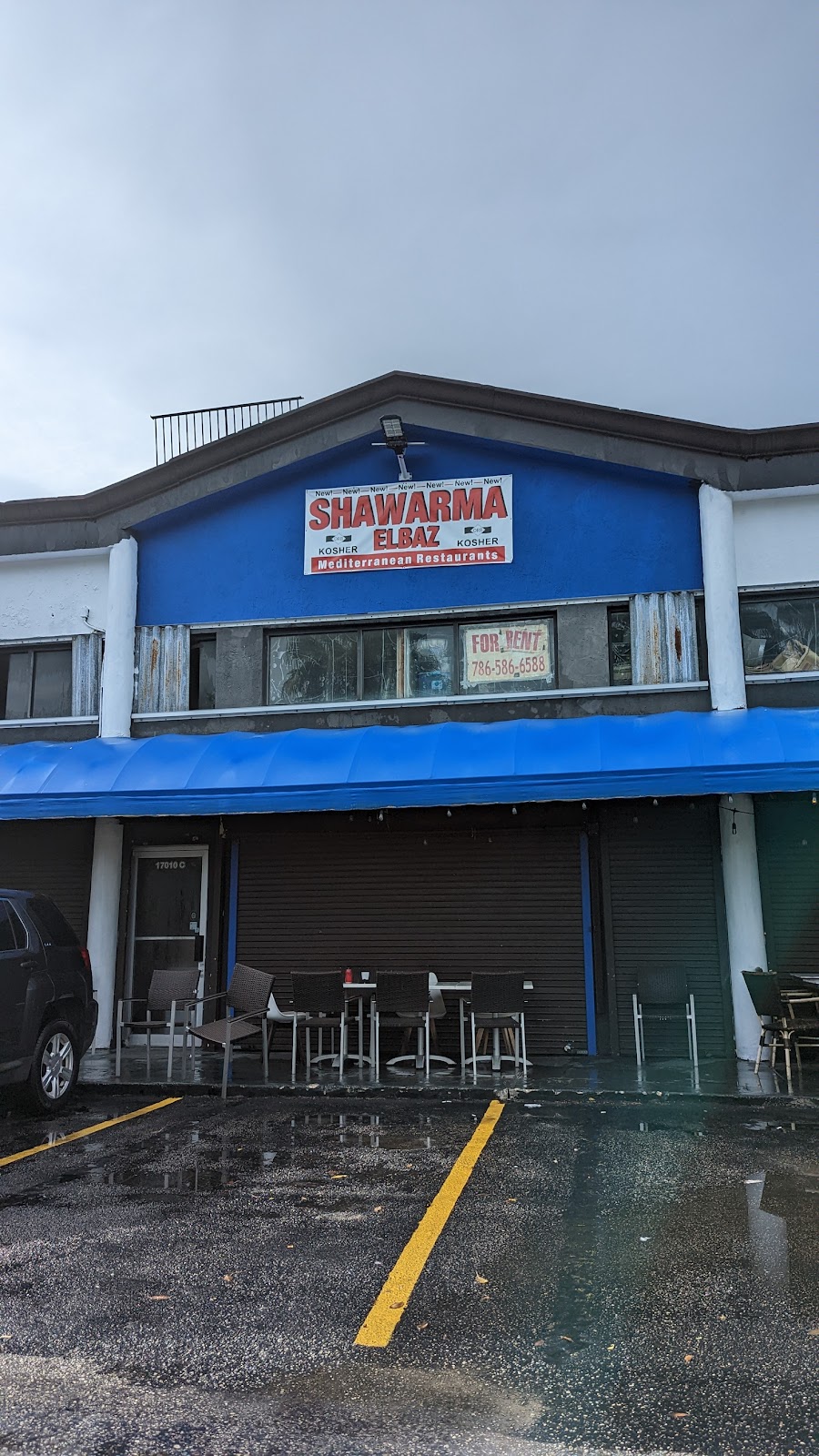 Shawarma Elbaz | restaurant | 17010 W Dixie Hwy Ste D, North Miami Beach, FL 33160, USA | 9548072699 OR +1 954-807-2699