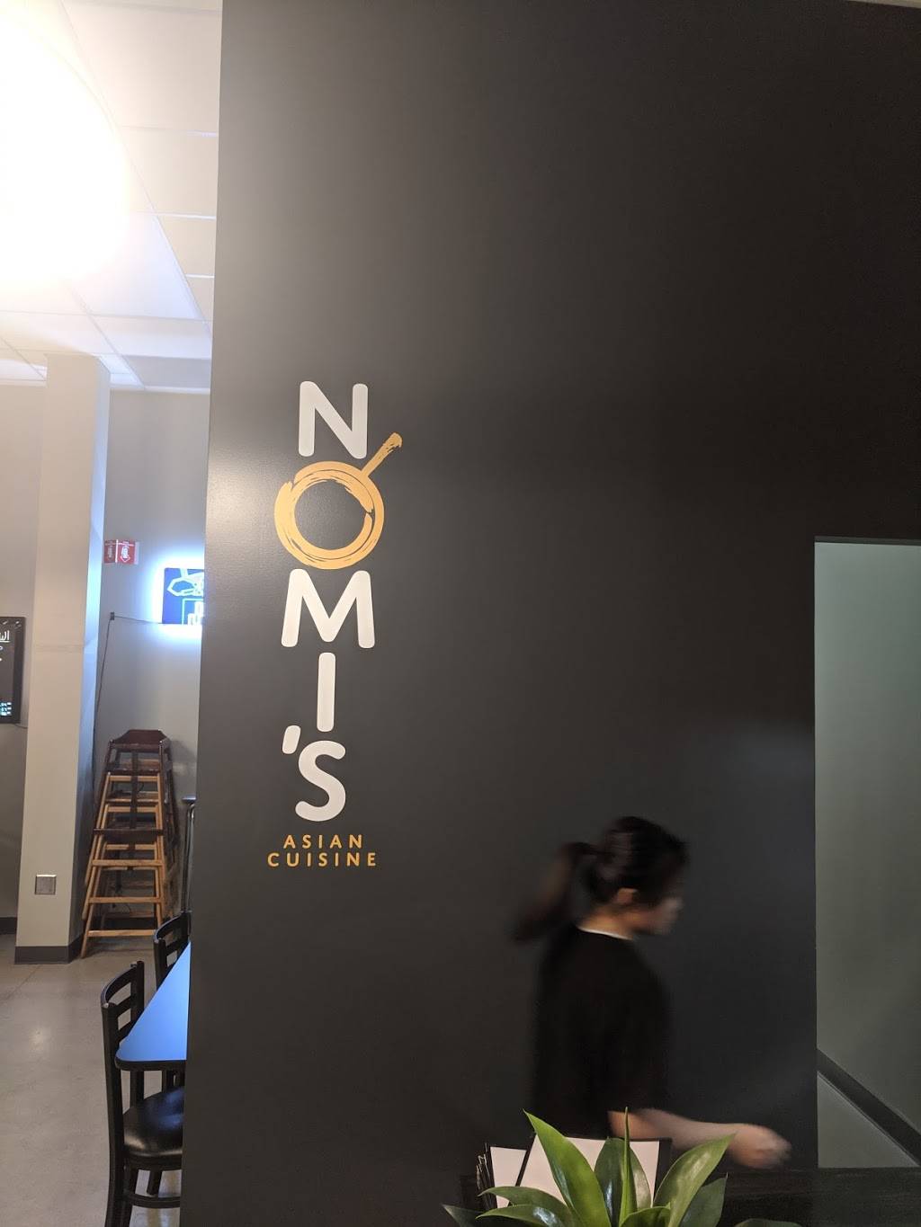 Nomis Asian Cuisine | restaurant | 404 8th St SW, Altoona, IA 50009, USA | 5154146792 OR +1 515-414-6792