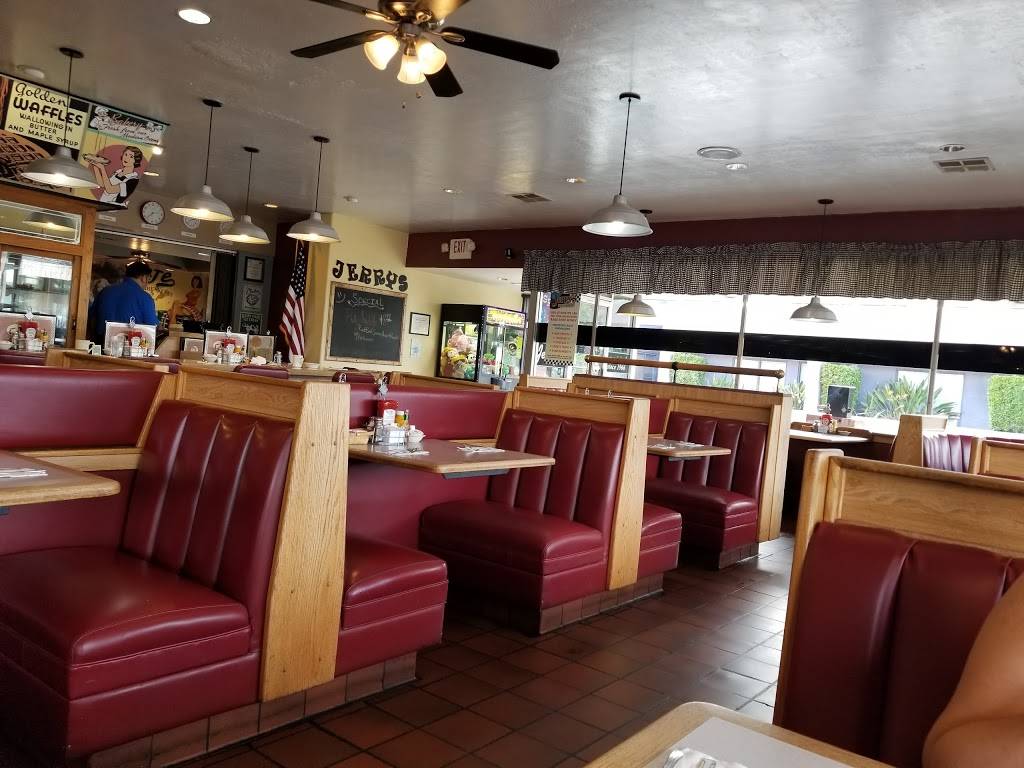 Jerrys Restaurant | restaurant | 2323 E Thomas Rd, Phoenix, AZ 85016, USA | 6029562870 OR +1 602-956-2870