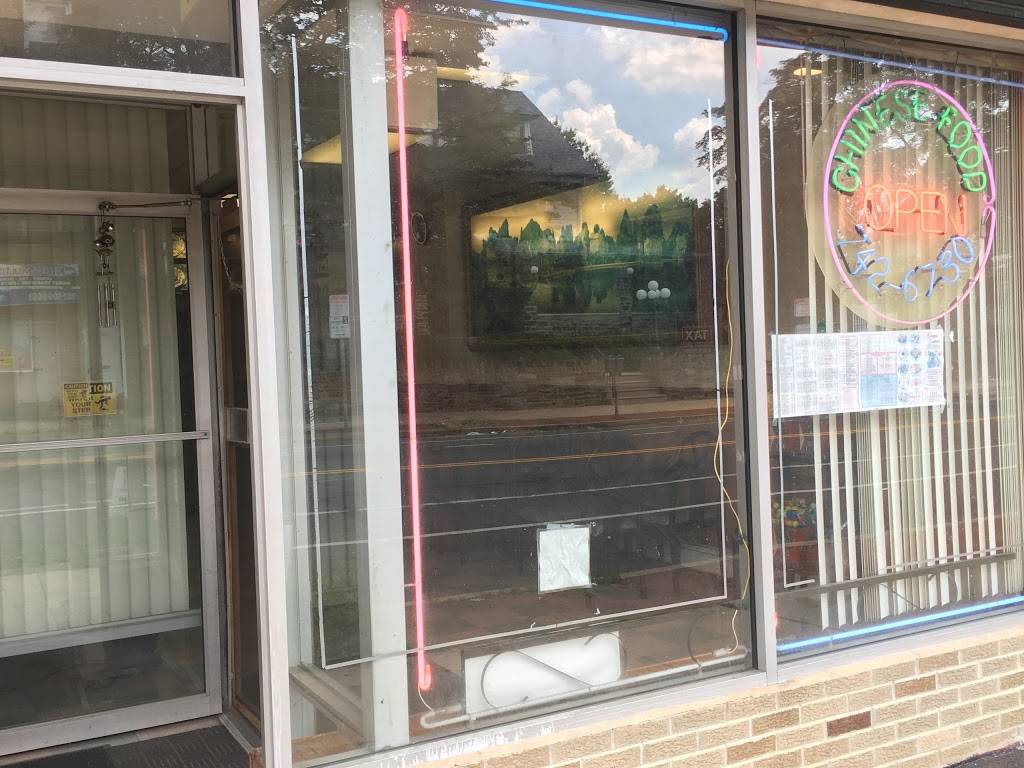 Golden Garden Chinese Restaurant | restaurant | 6611 Rising Sun Ave, Philadelphia, PA 19111, USA | 2157426730 OR +1 215-742-6730