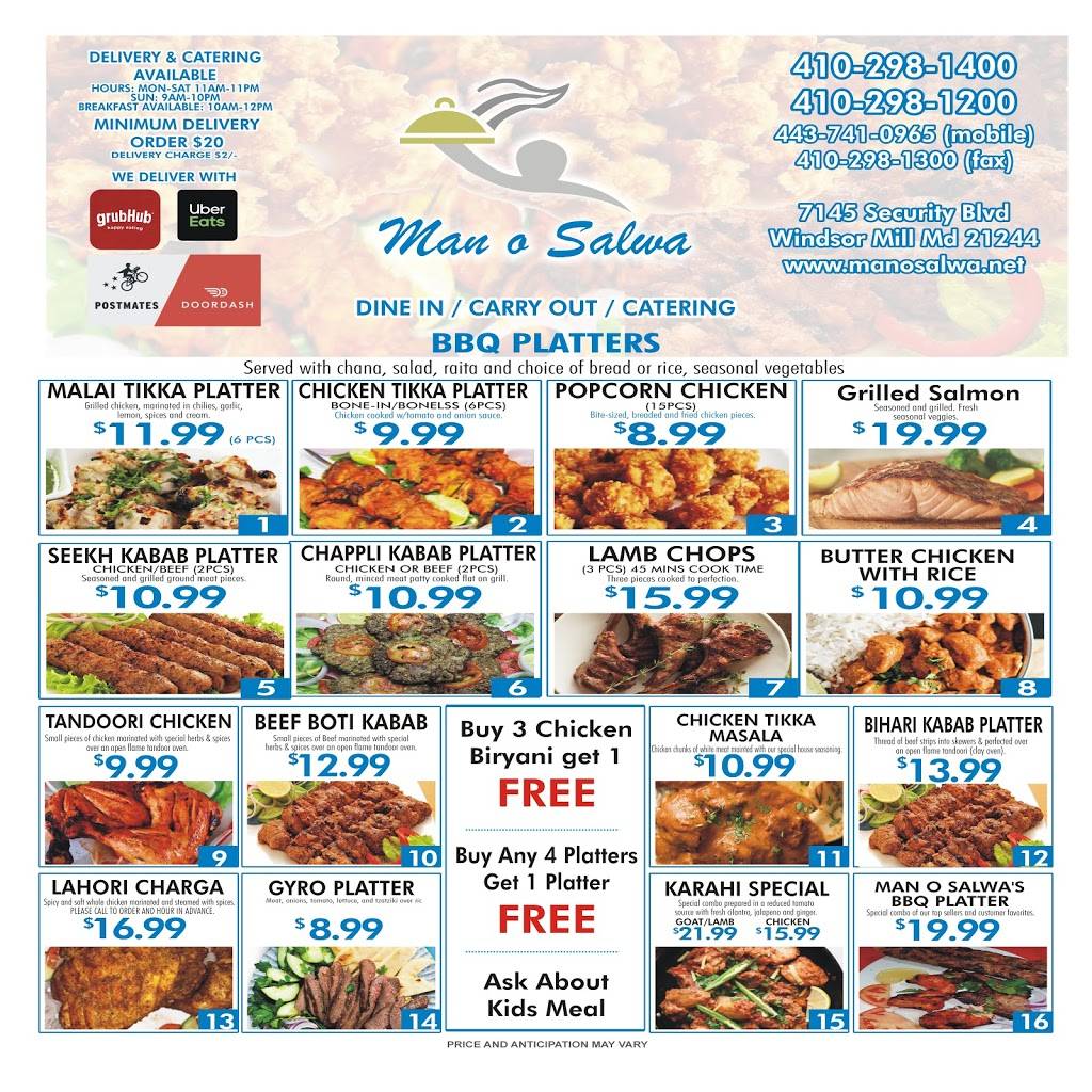 Man o Salwa | restaurant | 7145 Security Blvd, Windsor Mill, MD 21244, USA | 4102981400 OR +1 410-298-1400