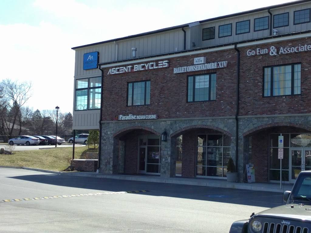 Paradise Indian Cuisine | restaurant | 8000 Locust Mill St, Ellicott City, MD 21043, USA | 4102031115 OR +1 410-203-1115