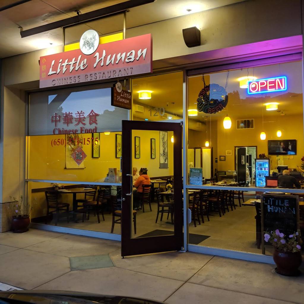 Little Hunan Restaurant | restaurant | 120 De Anza Blvd, San Mateo, CA 94402, USA | 6505711575 OR +1 650-571-1575