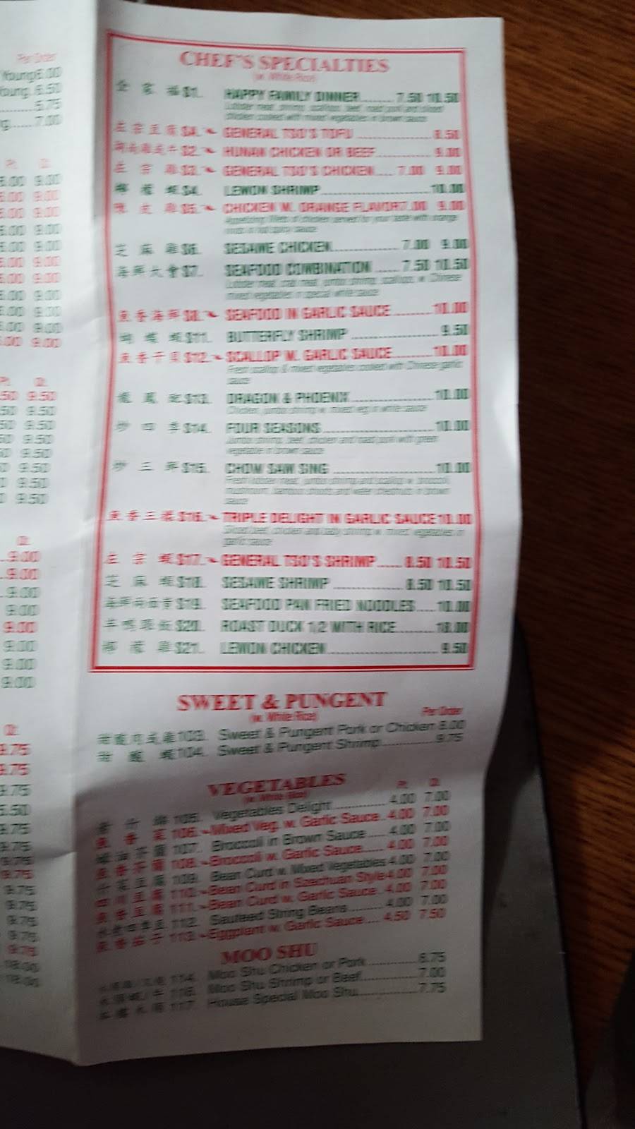 Li Hang Lung | restaurant | 1614 St Nicholas Ave, New York, NY 10040, USA | 2129271525 OR +1 212-927-1525