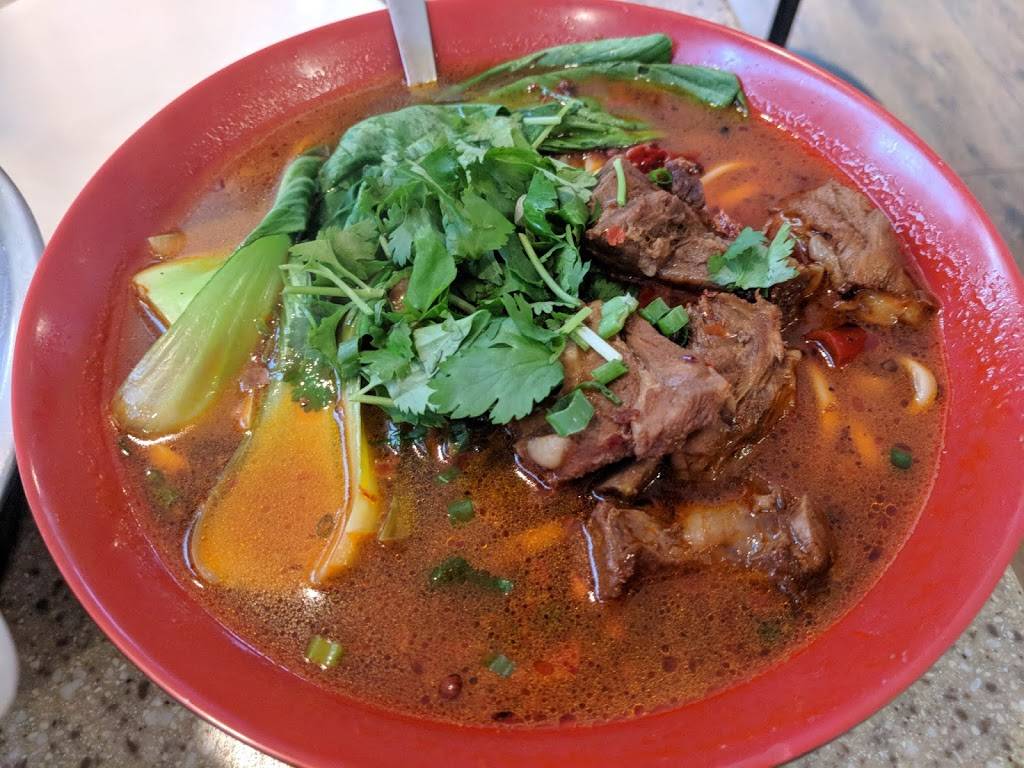 NE Chinese Restaurant | restaurant | 2620 N High St, Columbus, OH 43202, USA | 6147250880 OR +1 614-725-0880