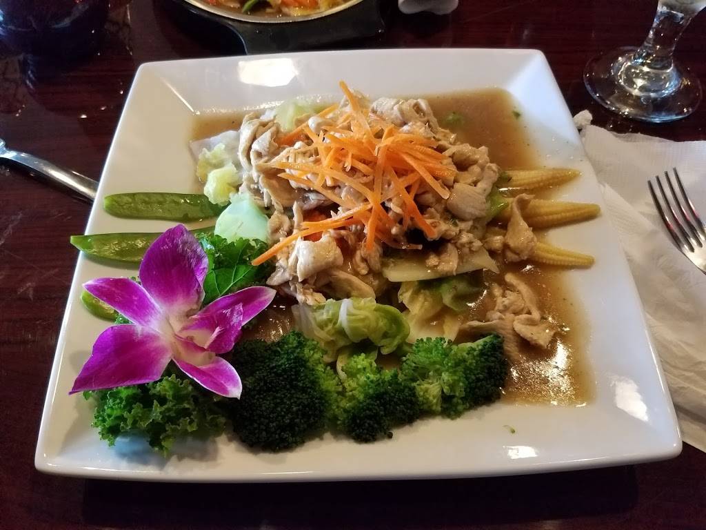 Siam Garden Thai Restaurant Orlando | restaurant | 11903 E Colonial Dr, Orlando, FL 32826, USA | 4076016618 OR +1 407-601-6618
