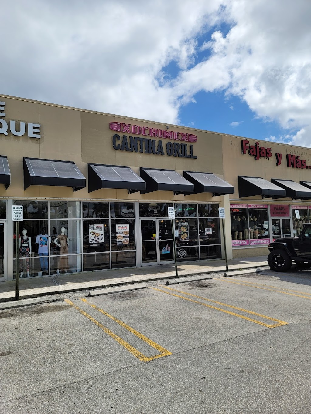 Cantina Grill | restaurant | 691 W 49th St, Hialeah, FL 33012, USA | 7865425858 OR +1 786-542-5858