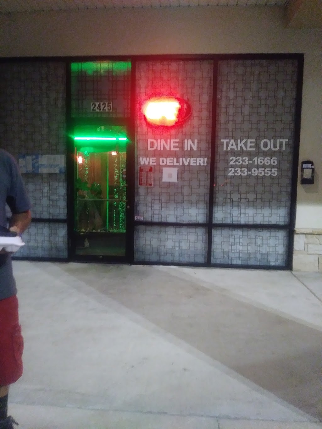 Jin Jin II | restaurant | 2425 Thomas Dr, Panama City Beach, FL 32408, USA | 8502331666 OR +1 850-233-1666