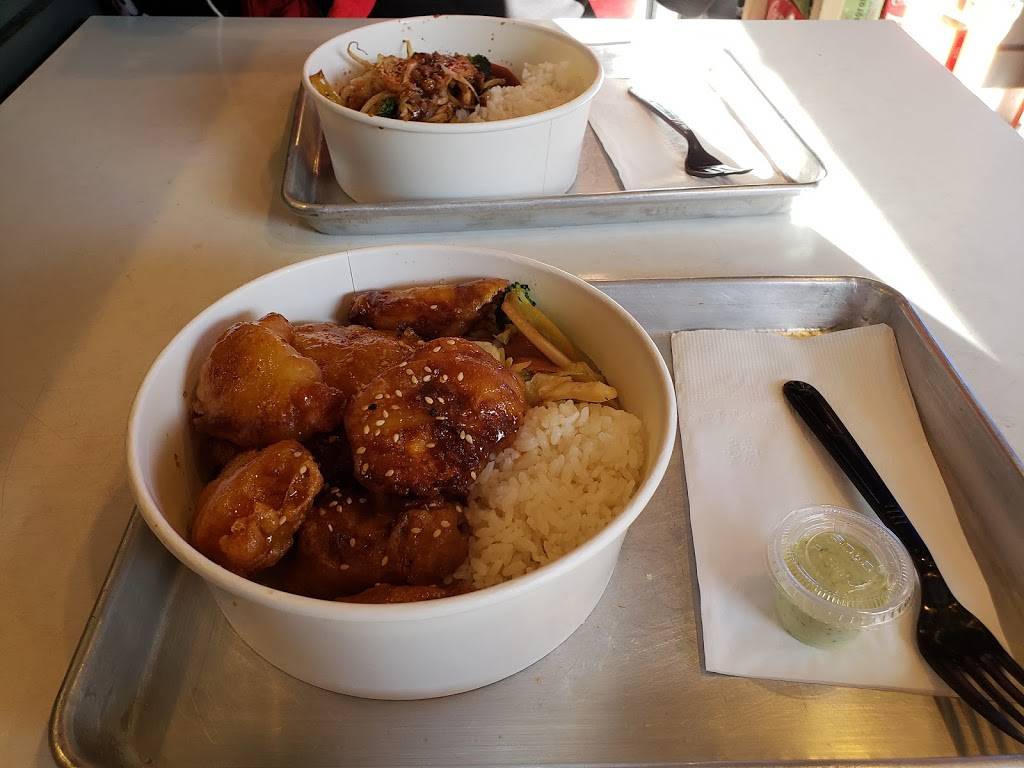 GoGo-Gi | restaurant | 3908 Broadway, New York, NY 10032, USA | 2125430922 OR +1 212-543-0922