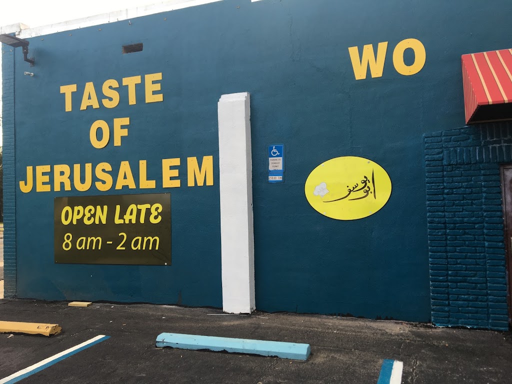 Taste of Jerusalem and More | restaurant | 2805 W Cervantes St, Pensacola, FL 32505, USA | 8504663648 OR +1 850-466-3648