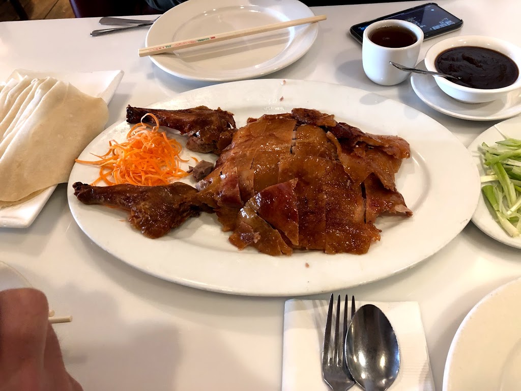 Chinatown Garden | restaurant | 618 H St NW, Washington, DC 20001, USA | 2027378887 OR +1 202-737-8887