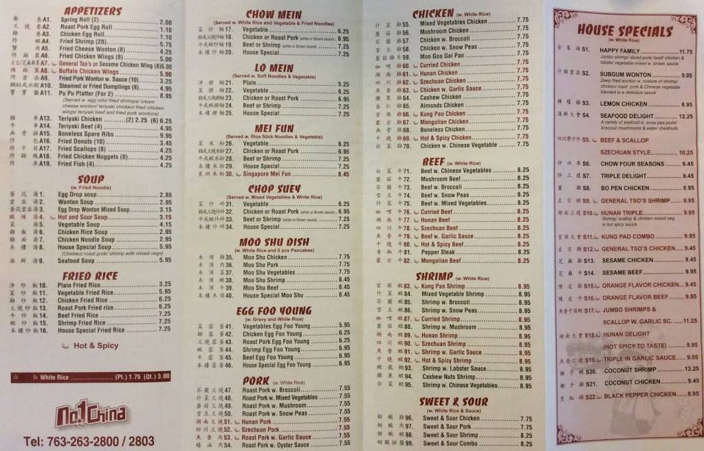 No 1 China | restaurant | 726 Martin Ave #110, Big Lake, MN 55309, USA | 7632632800 OR +1 763-263-2800